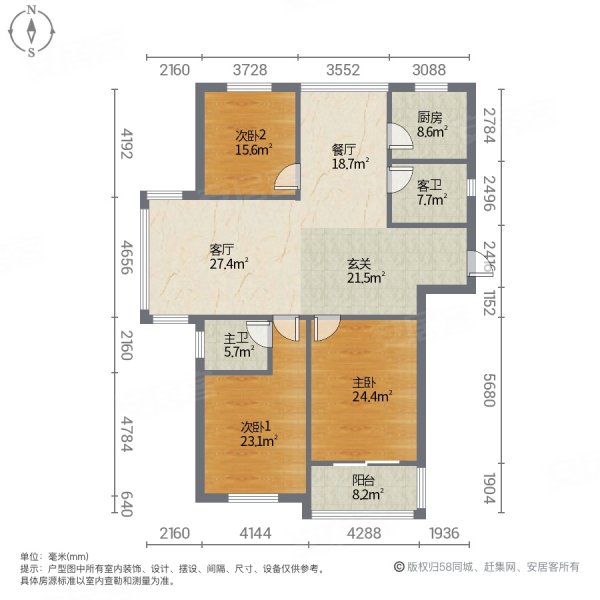 香樟园3室2厅1卫108㎡南北62.8万