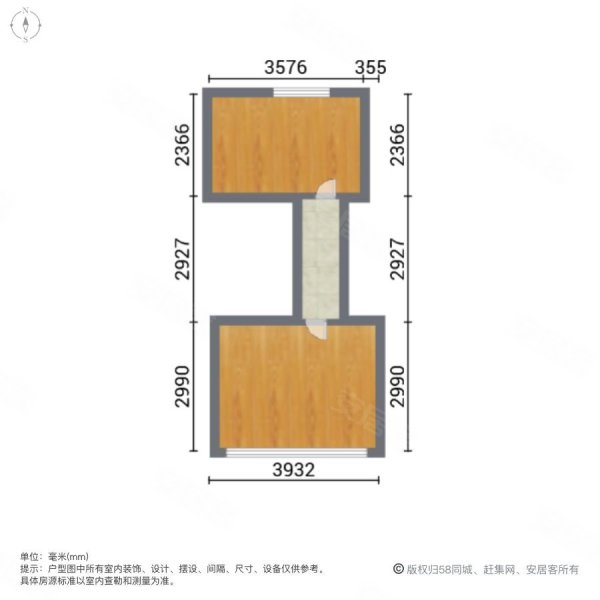 星海城(商住楼)2室2厅1卫62.93㎡南北35.6万