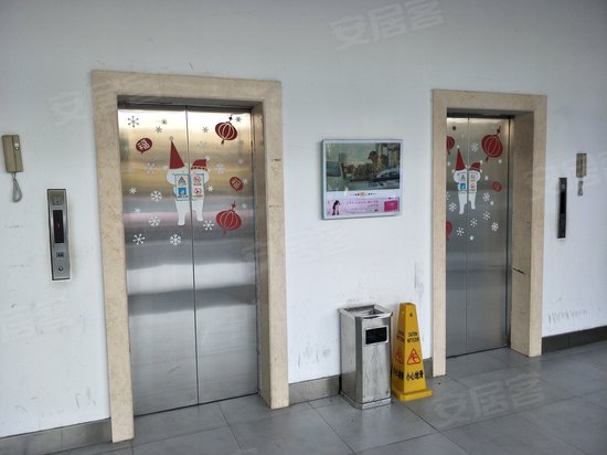 友喜国际高科技园区 