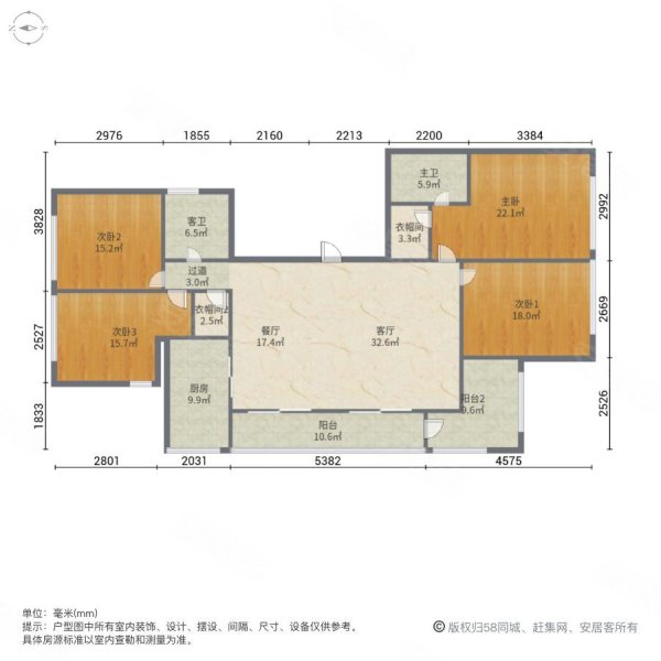 山大乐水居4室2厅2卫179.95㎡南170万