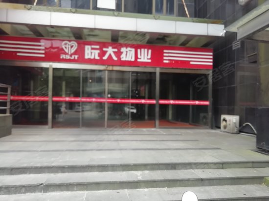 碧云瑞庭酒店公寓 