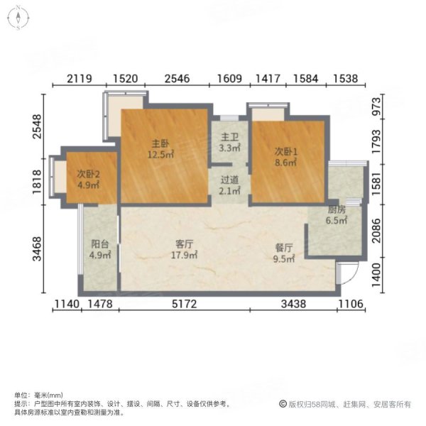 江润地中海岸3室2厅1卫88㎡南北38万