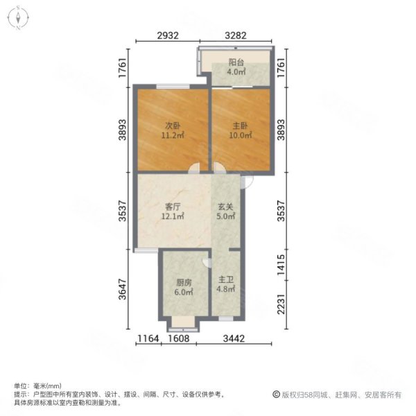 淄博房产网>淄博二手房>临淄二手房>齐园二手房>安平生活区金带苑(1-4