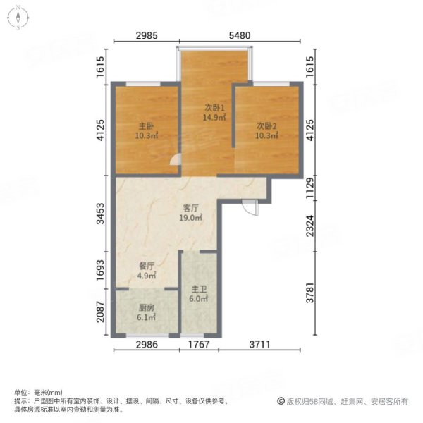 威高万和花园3室2厅1卫121.41㎡南北139.8万