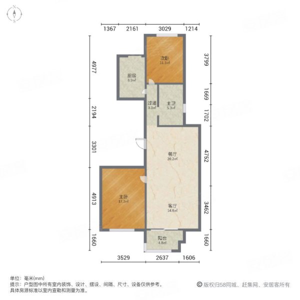 大祥金廷公馆2室2厅1卫132㎡南北99万