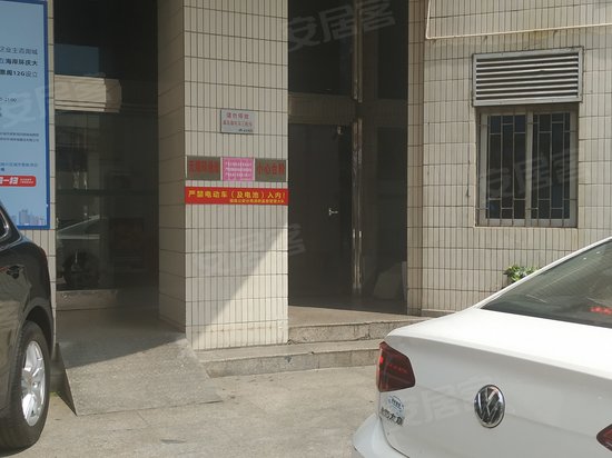 景福大厦(办公)