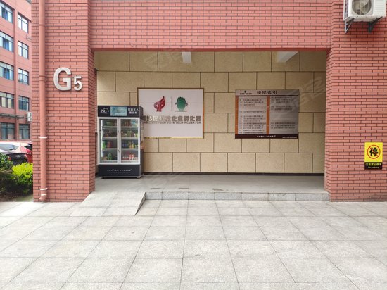 星梦园创新企业公馆 