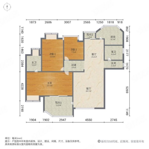 盛唐商务苑3室2厅2卫172㎡南北115万