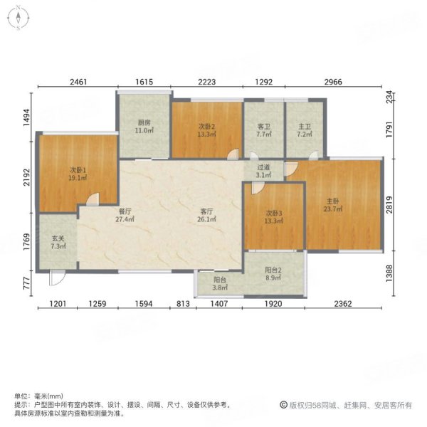 锦绣江南三期户型图图片