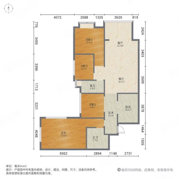 蓝城印象4室2厅2卫166.44㎡南北246万