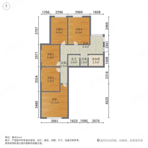 柒贤贡院3室2厅1卫91.82㎡南北134万