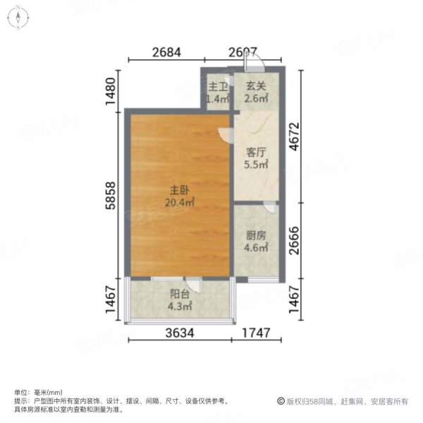 柳江里(河西)1室1厅1卫28.28㎡南69万