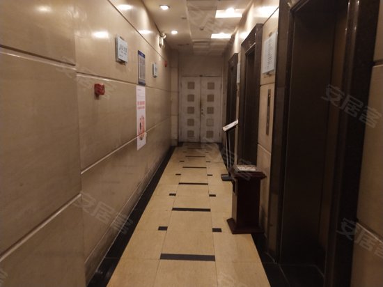 国际市长交流中心 