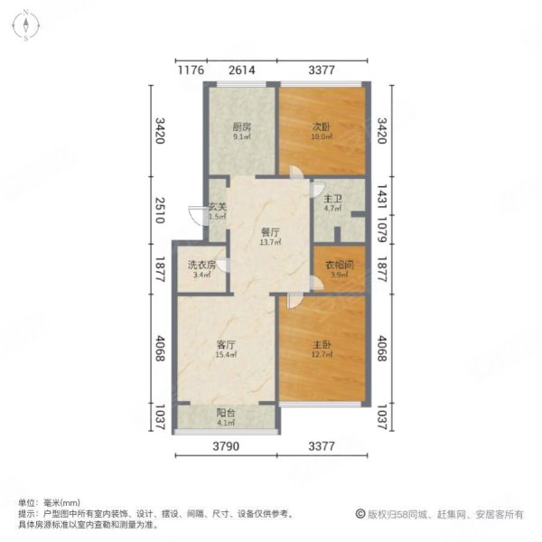 红联花园2室2厅1卫87㎡南北43.5万