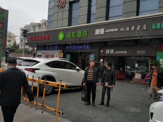 悦舜959创意生活广场