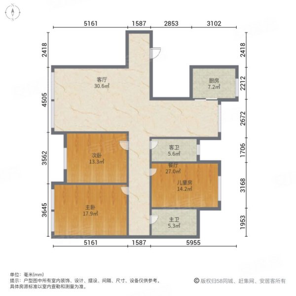 倚澜观邸(一期)3室2厅2卫164.05㎡南北190万