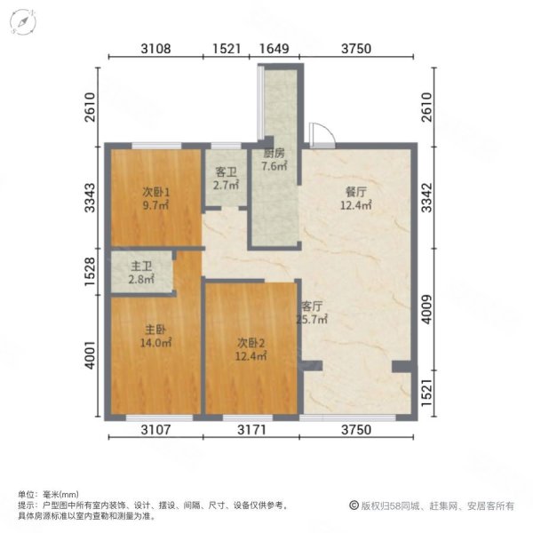 银丰中央首府3室2厅2卫103㎡南北55万