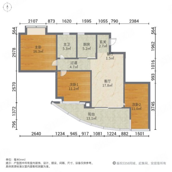 东方威尼斯3室2厅1卫89.39㎡南北358万