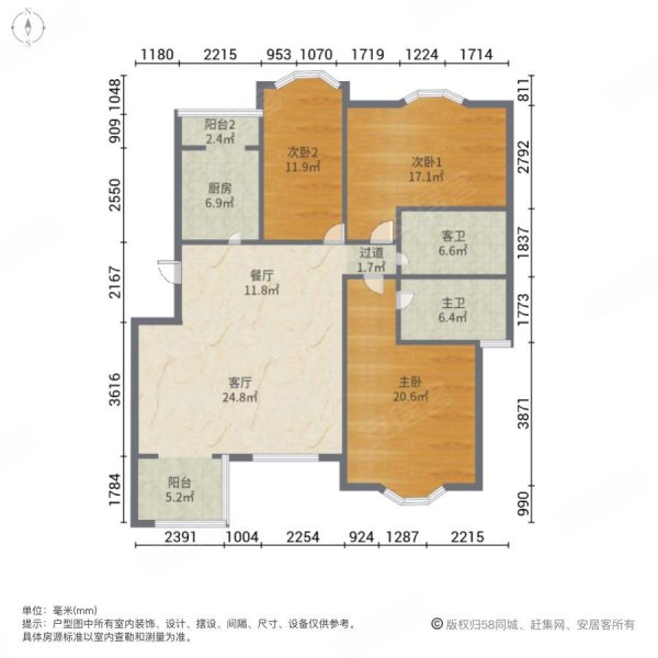 莱茵小镇美泉苑3室2厅2卫126.16㎡南152万