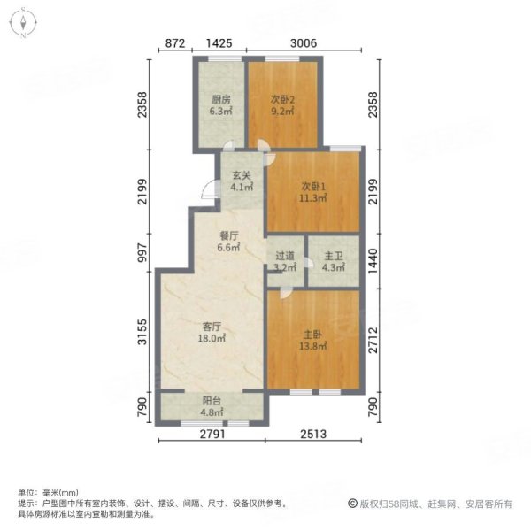 云岭翠谷3室2厅1卫111㎡南北175万