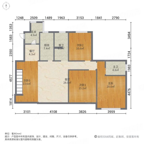 英莱达广场御龙府4室2厅2卫141㎡南北140万