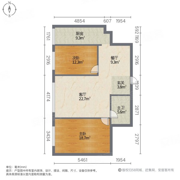 沿湖城尚水湾2室2厅1卫97㎡东96万