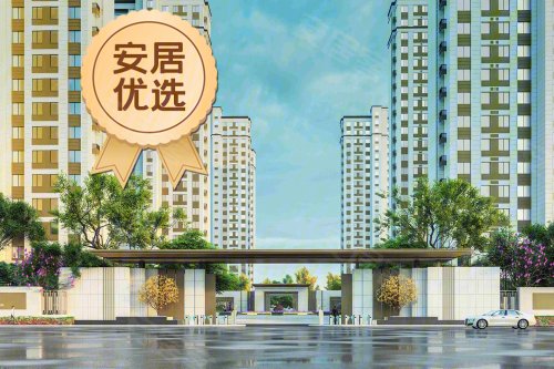 港利文庭雅苑(新房),古城东路北侧泉山路东侧 - 淮北港利文庭雅苑