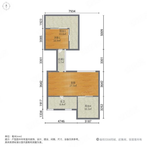 十里方圆(别墅)5室2厅4卫305㎡南北210万