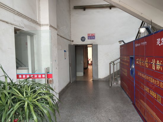 汇金广场(太仓市) 