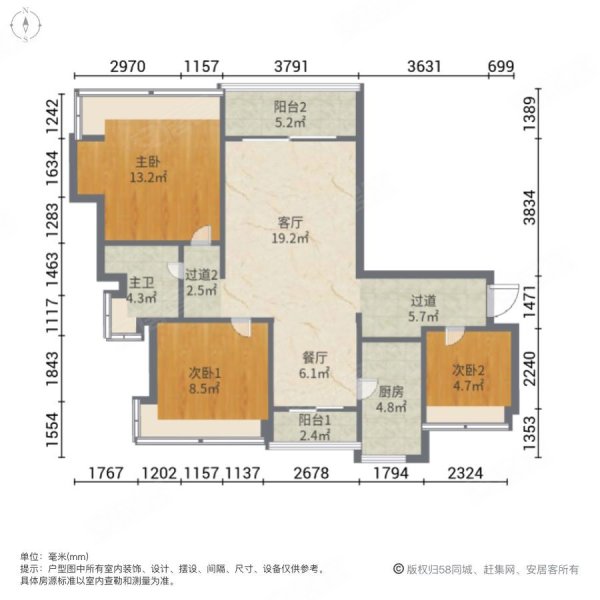 横琴华发首府户型图图片