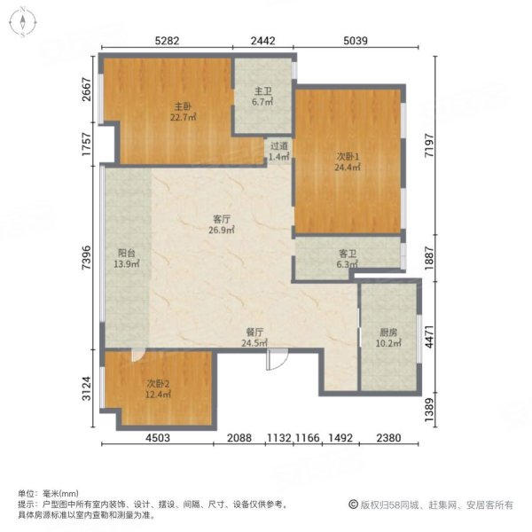 中海紫御华府3室2厅2卫152.03㎡南158万