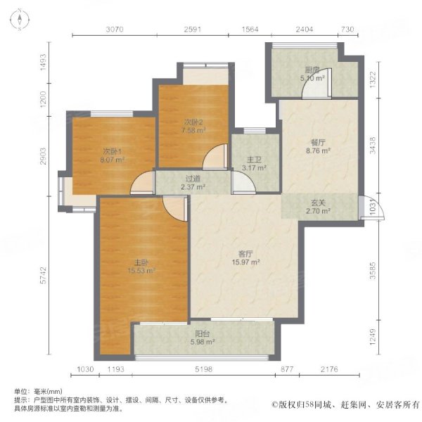 常州房产网>常州二手房>钟楼二手房>青枫公园二手房>景瑞曦城>600_600