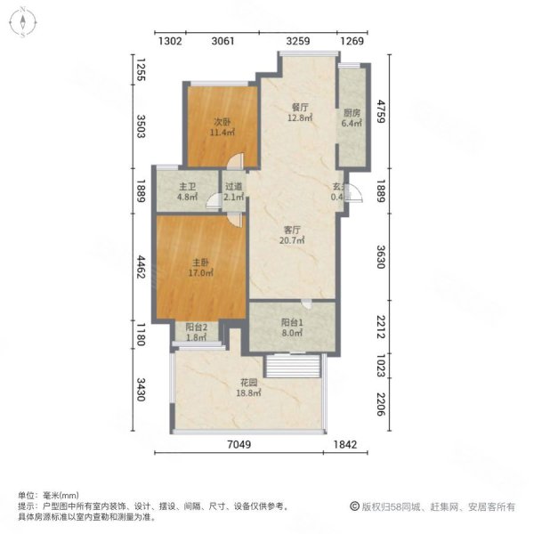 美林湾2室2厅1卫89.22㎡南北185万