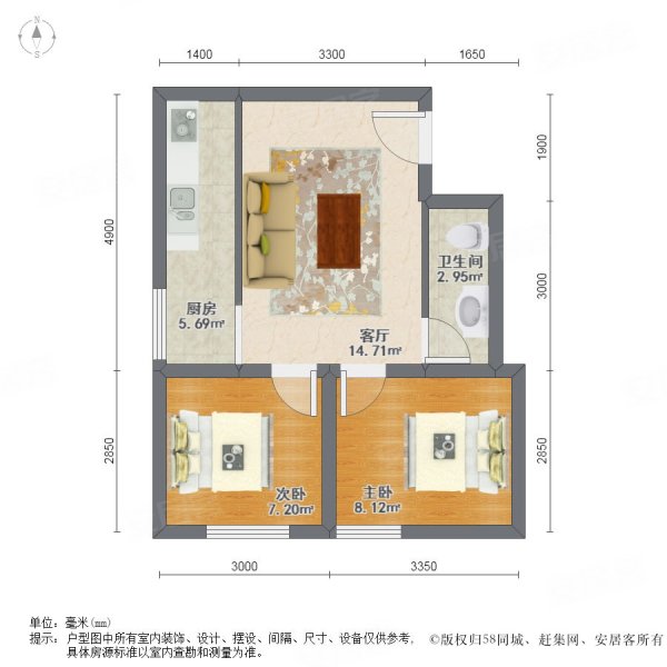 攀枝花金域阳光户型图图片