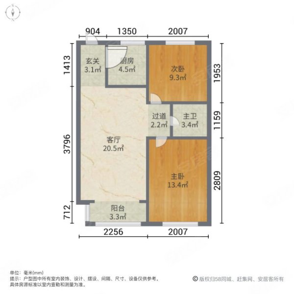 万达华园3室1厅1卫119.98㎡南北109万