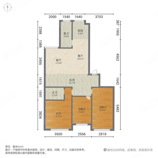 潍坊兰溪学府户型图图片