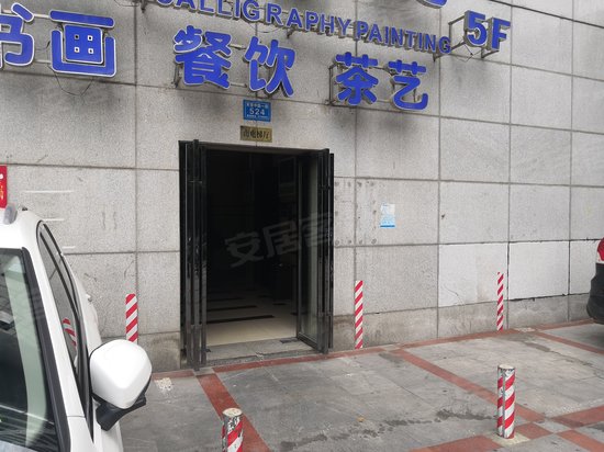 金帆大厦(商住楼) 