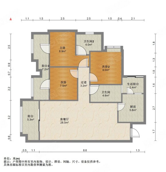 香楠国际3室2厅2卫107.89㎡南北172万