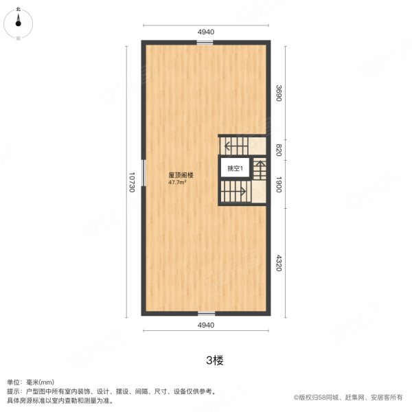 伍杄岛橡树岛2室2厅2卫116㎡南北127万