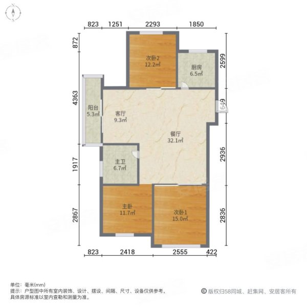 苏中天澜湾3室2厅1卫123㎡南北119.8万