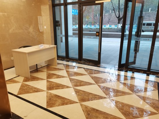 鲁能领秀城一街区(商住楼) 