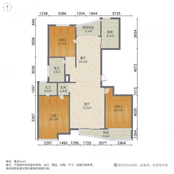 太仓太和丽都户型图图片