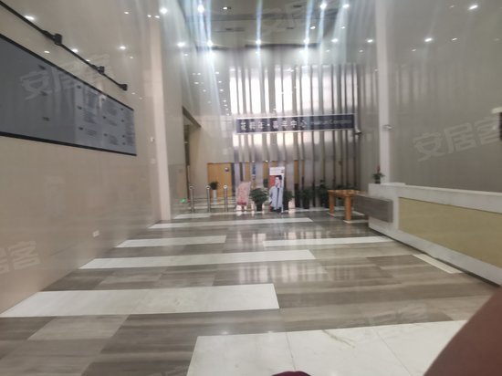 花样年喜年中心(商住楼) 