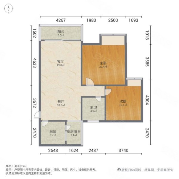 郑店康馨嘉园户型图图片