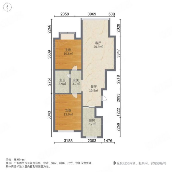 山水文苑小高层有电梯精装两室急售328万
