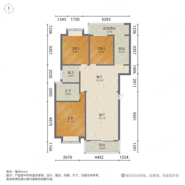 迪丽家园3室2厅2卫128㎡南北84.8万