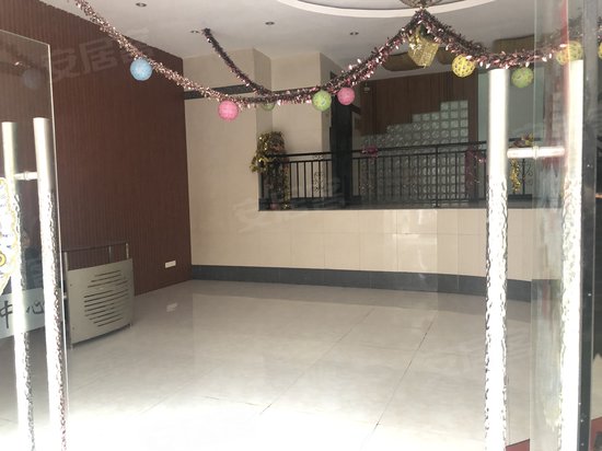 爱家园商务中心 