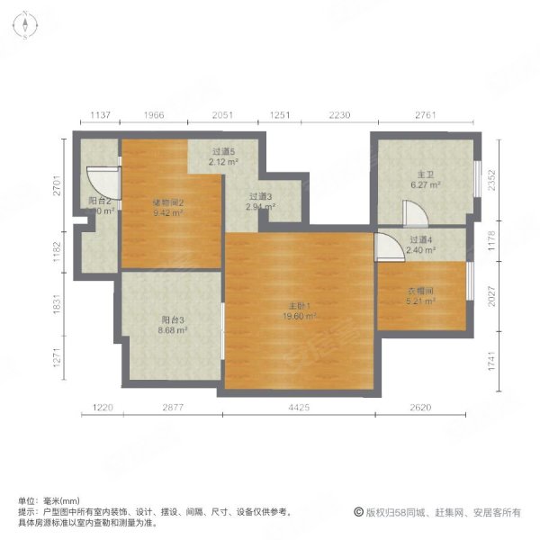 湖山在望花园4室3厅3卫288㎡南北1610万