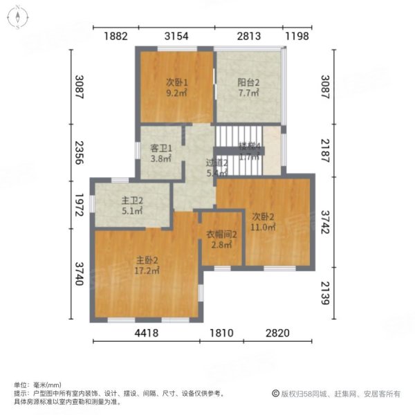 天泰大理十畝(别墅)5室2厅5卫225㎡南北280万