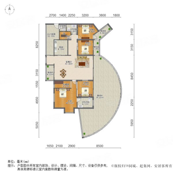 天鹅湖花园二手房,350万,5室2厅,3卫,230平米-成都安居客